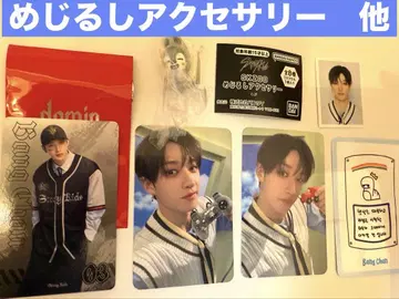 straykids 반짱 울프짱 메지루시 가챠 랜덤 사진 id 5기