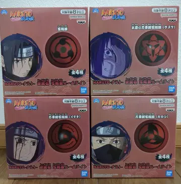 NARUTO 나루토 질풍전 사륜안 룸 라이트 4종 세트