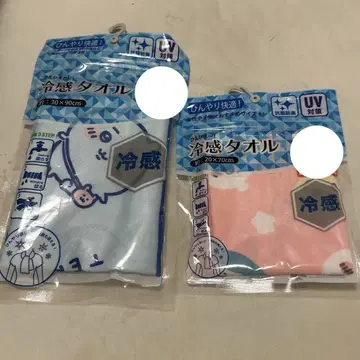 새상품 시마무라 치이카와 (먼작귀) 냉감 타월 블루 핑크 2개 세트