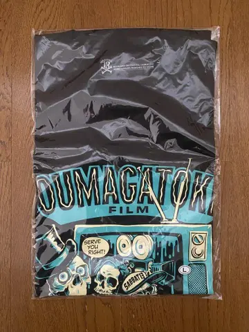 OUMAGATON FILM 티셔츠 L 사이즈 블랙/블루