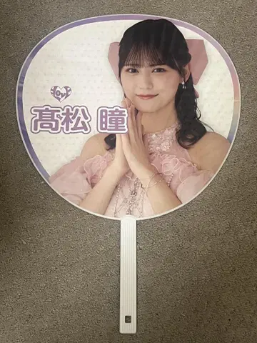 타카마츠 히토미 부채 이코라브