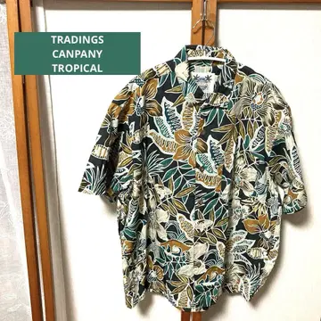 빈티지 Tropical Company 알로하 셔츠 반팔