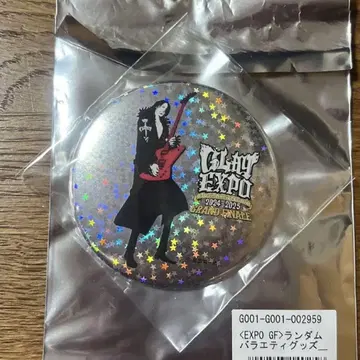 GLAY TAKURO 홀로그램 캔뱃지 버라이어티 굿즈 랜덤
