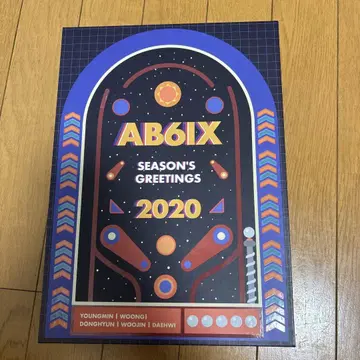 AB6IX 2020 시즌 인사
