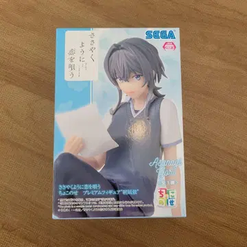 SEGA 아사나기 요리 피규어