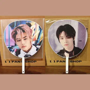 Stray Kids 아이엔 부채