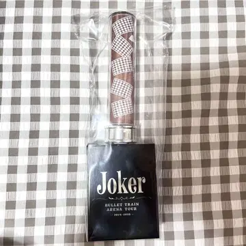 초특급 마사히로 응원봉 Joker