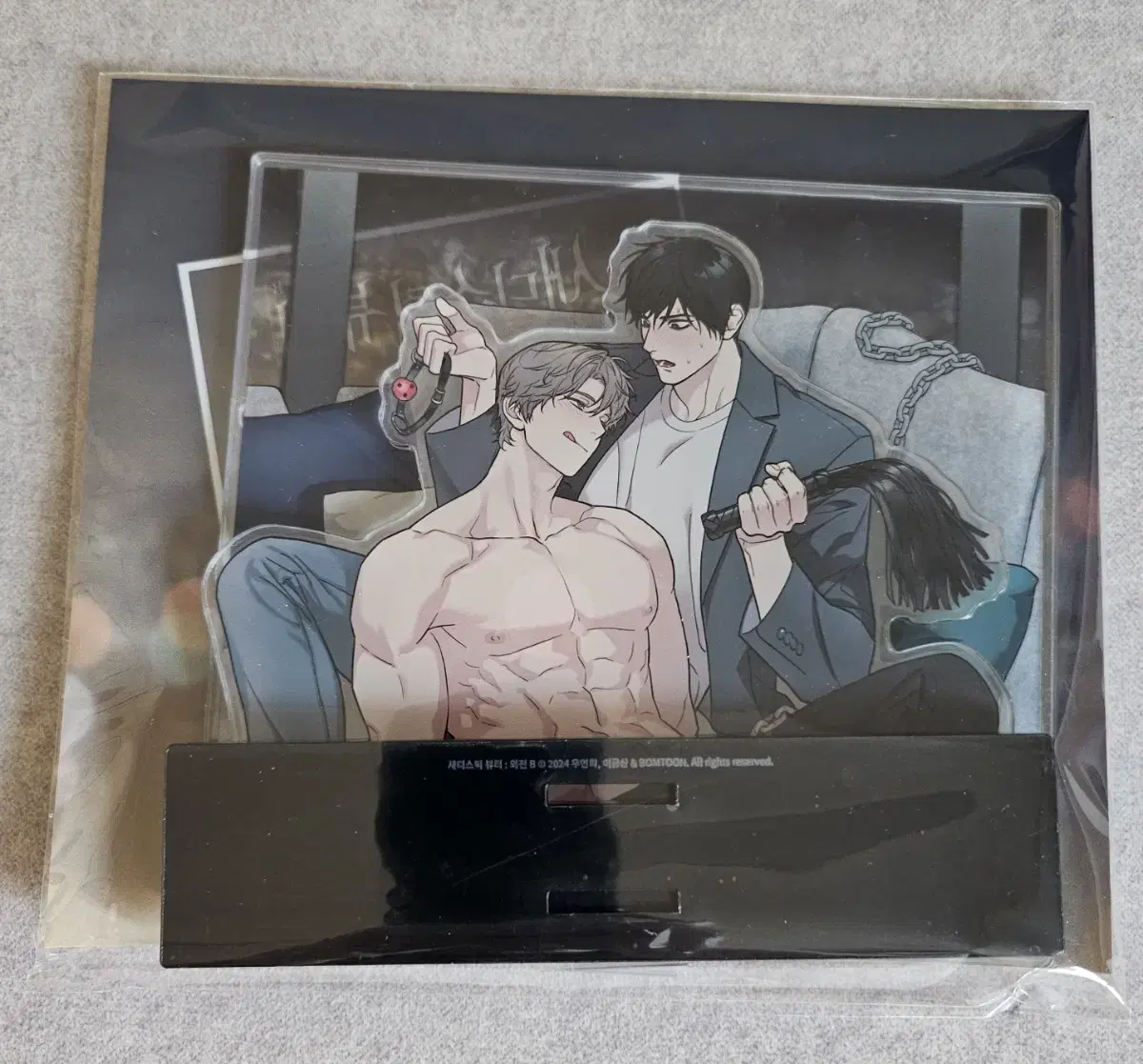 Sadistic Beauty Woo Kyungminho Acrylic Sealed SaeByu
