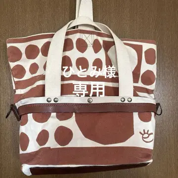 에바고스 토트백