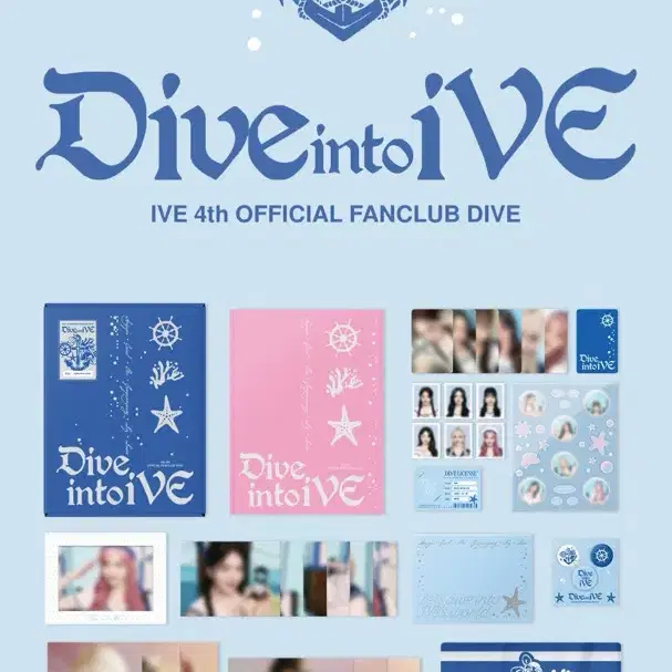 IVE | 아이브 Ive fan club Dive 4th generation kit #아이브