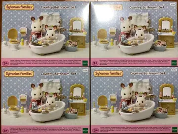 4개 세트 실바니안 패밀리 Country Bathroom Set
