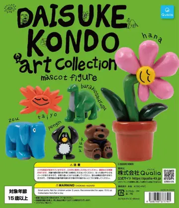 DAISUKE KONDO 아트 컬렉션 마스코트 피규어 전 6종