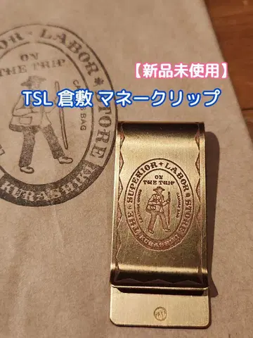 TSL 쿠라시키 브라스 머니 클립 트래블러스 노트