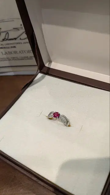 루비 컬러 믹스 컷 반지 0.62 캐럿