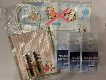 토와 은행 라스칼 굿즈