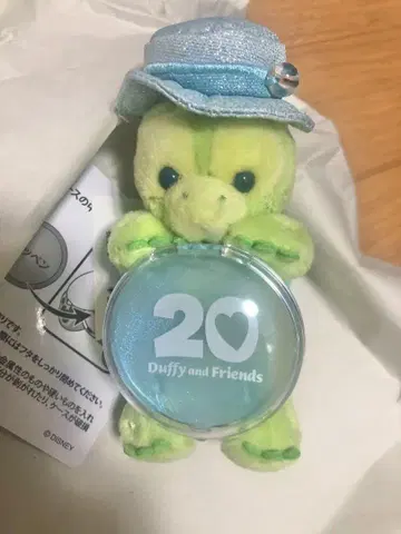오르멜 봉제 인형 참 컬러풀 해피니스 더피 20주년