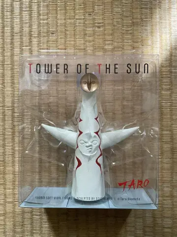 태양의 탑 피규어 카이요도 오카모토 타로