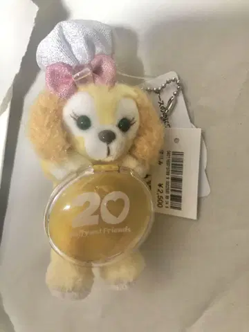 쿠키언 봉제 인형 참 더피 컬러풀 해피니스 20주년