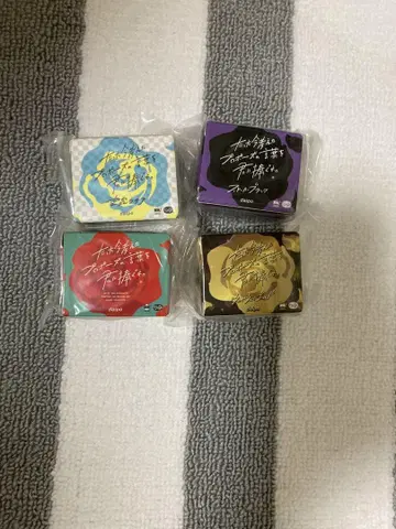 방금 생각한 프로포즈의 말을 너에게 바친다. mini