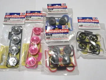 타미야 미니 사륜구동 큰 지름 로우 하이 타이어 & 휠 5종 세트