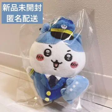 치이카와 하치와레 파이롯트 공항 비행기 봉제 인형 마스코트 스트랩