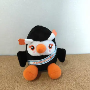 레어 북방 영토 에리카짱 봉제 인형 마스코트