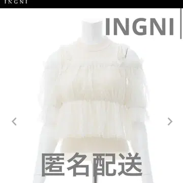 INGNI 오프숄더 니트 택 포함