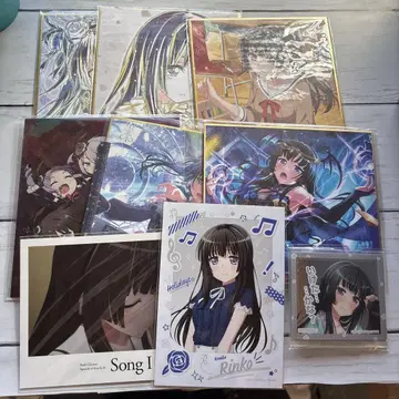 뱅드림 Roselia 흰금린코 미니 색지 등 묶음 판매
