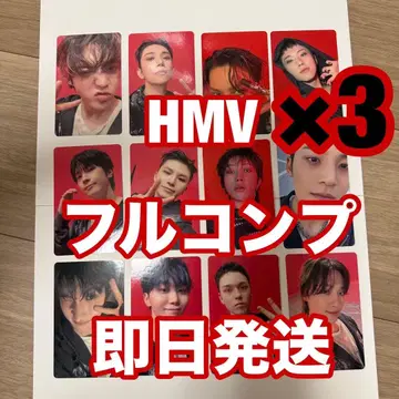 hmv 매장 한정 혜택 세븐틴 daredevil 12장 컴프 3세트