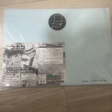 명탐정 코난 세가 럭키 쿠지 괴도 키드 특제 음성 디스크