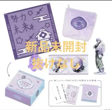Dytica Happy pack 별자리 쇼 미개봉 새상품