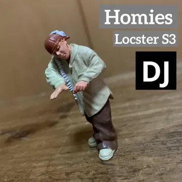 Homies Locster 시리즈 Part3 DJ 피규어