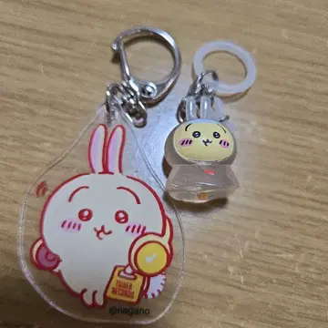 레어 치이카와 (먼작귀) 토끼 묶음 판매