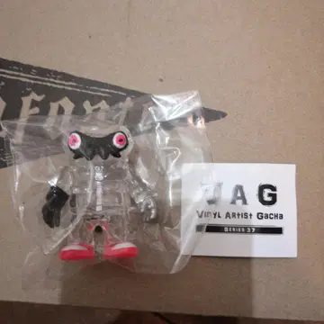 VAG 크툴루오이드