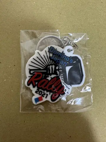 도미노 피자 한정판 키링 Dominos Japan rally2021