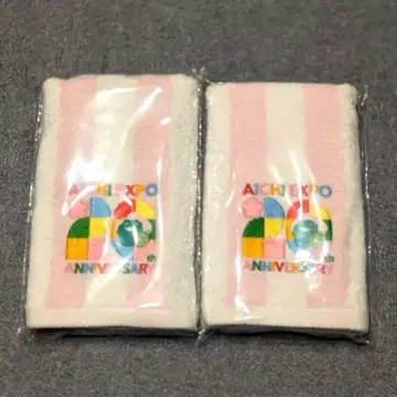 아이치 엑스포 20주년 기념 사업 로고 마크 페이스 타월 2장 세트