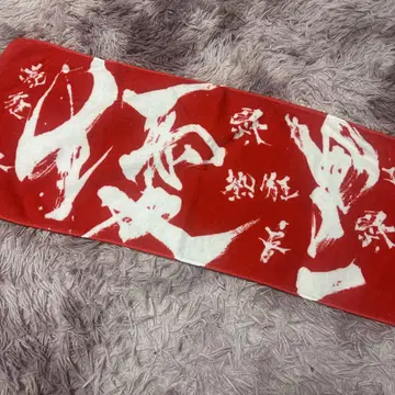 유리 다이내믹 로고 페스티벌 페이스 타월