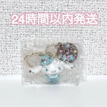 산리오 초코 민트 시나몬