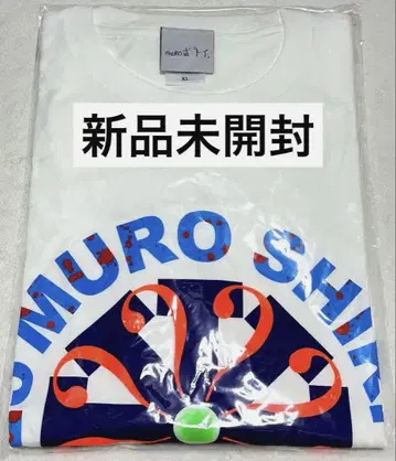 muro식.토이 2025 티셔츠 미개봉 새상품