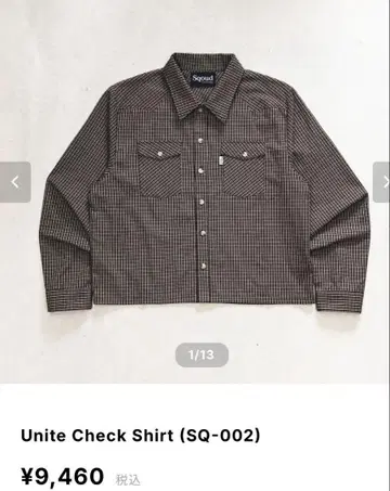 Sqoud Unite Check Shirt (SQ-002) 브라운 계열