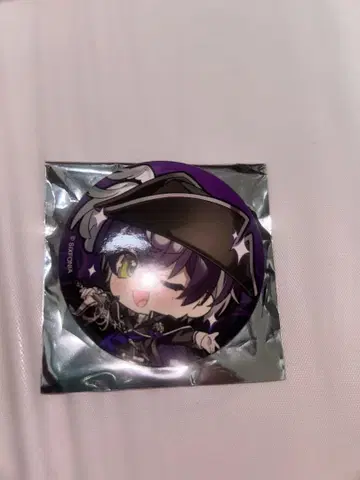 이루이루 캔 배치 2개