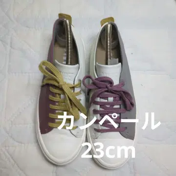 캠퍼 트윈스 가죽 스니커즈 23cm