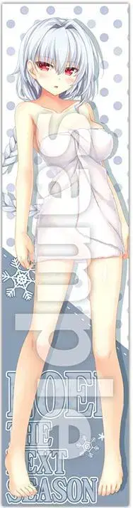 노엘 바디 워시 타월 [노라와 황녀와 길고양이 하트]