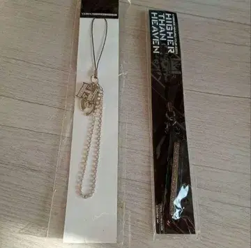 새상품* 히무로 쿄스케 투어 스트랩 2개 세트