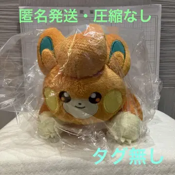 반다이 * 포켓몬스터 부드러운 봉제 인형 <파모> *택 없음