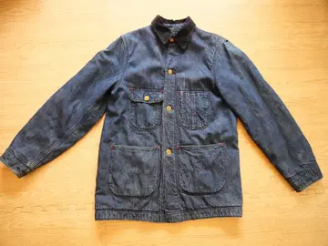 빈티지 짙은 짙은 60's SEARS 커버올 담요 인디고