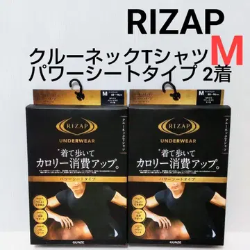 라이잽 크루넥 티셔츠 파워 시트 타입 2장 M 사이즈