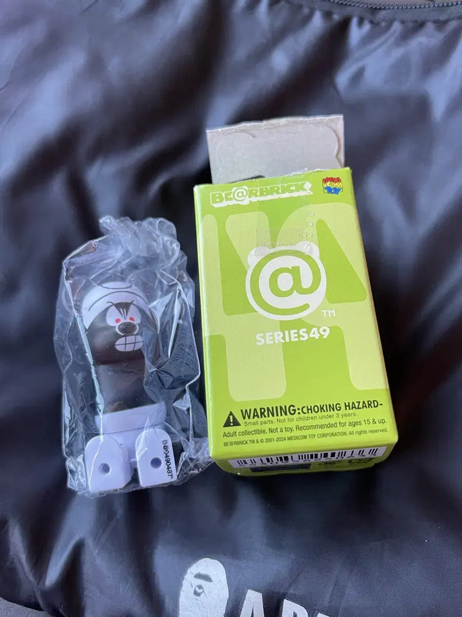 Be@rbrick Series 49 Reverse Smurf