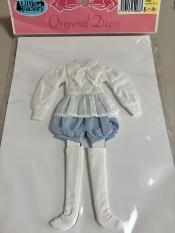 미개봉 새상품 리카짱 캐슬 LF 드레스 컬렉션 22cm 왕자 스타일