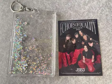 3세대 ECHOES OF DUALITY 오일 글리터 키링